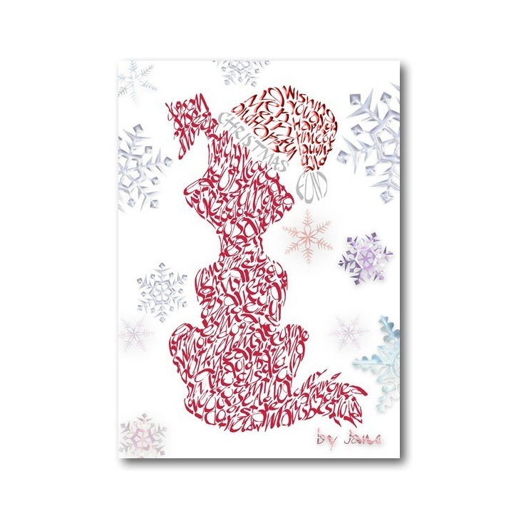 Tarjeta de Navidad del perro