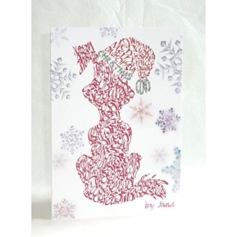 Julen Hund lykønskningskort 2