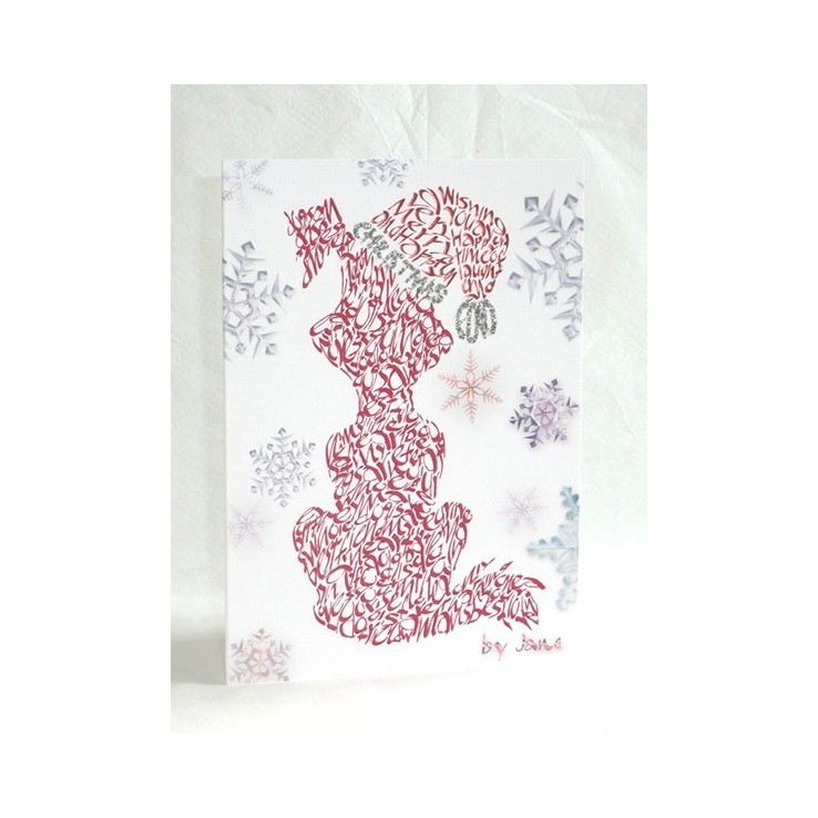 Julen Hund lykønskningskort