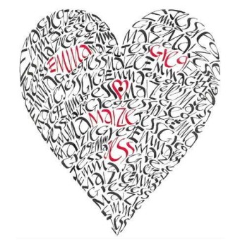 Heart of my Family 2