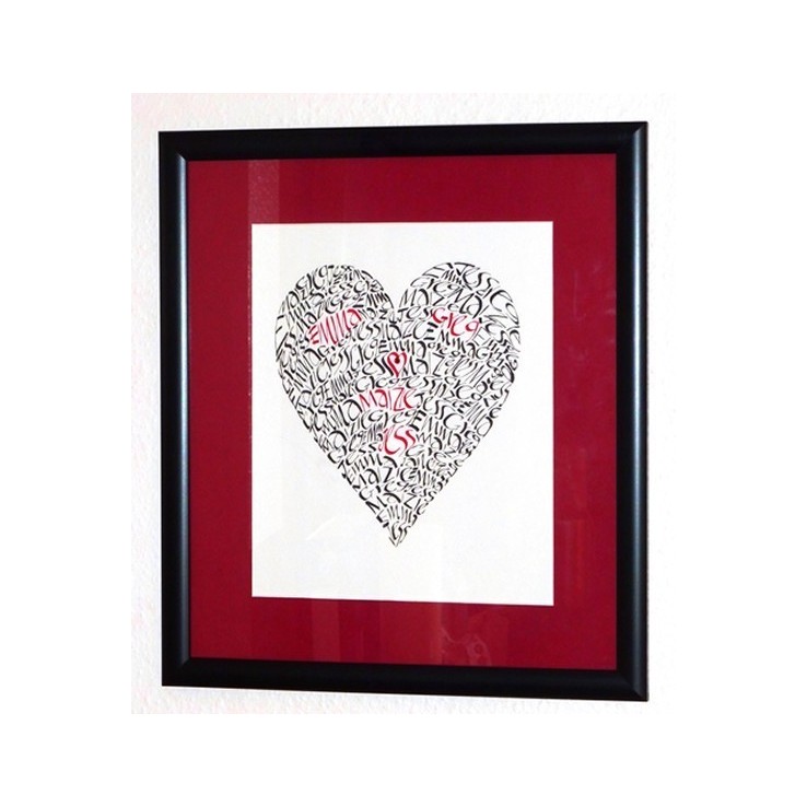 Hjärta av min familj