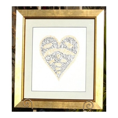 Hart van mijn familie