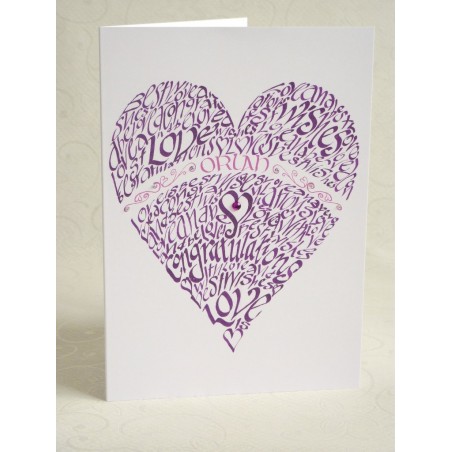 San Valentino personalizzato