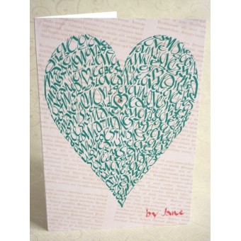 Rakkaus sydän - vihreä