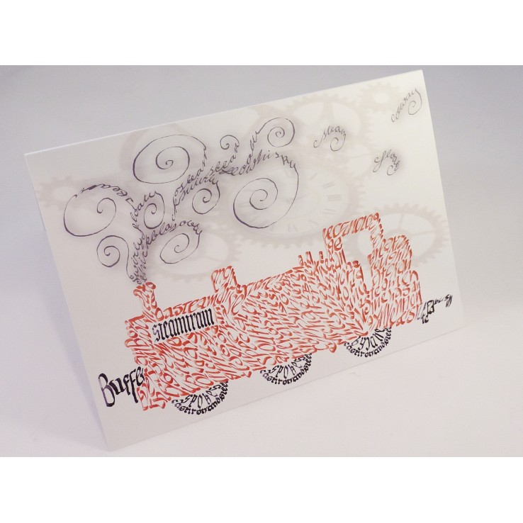Steam Engine Greeting Card