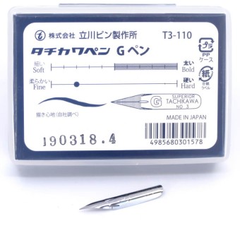 Tachikawa G nib 2